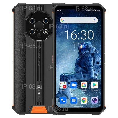 Oukitel WP13 5G 8/128GB